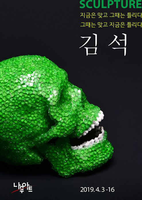 1-poster.jpg