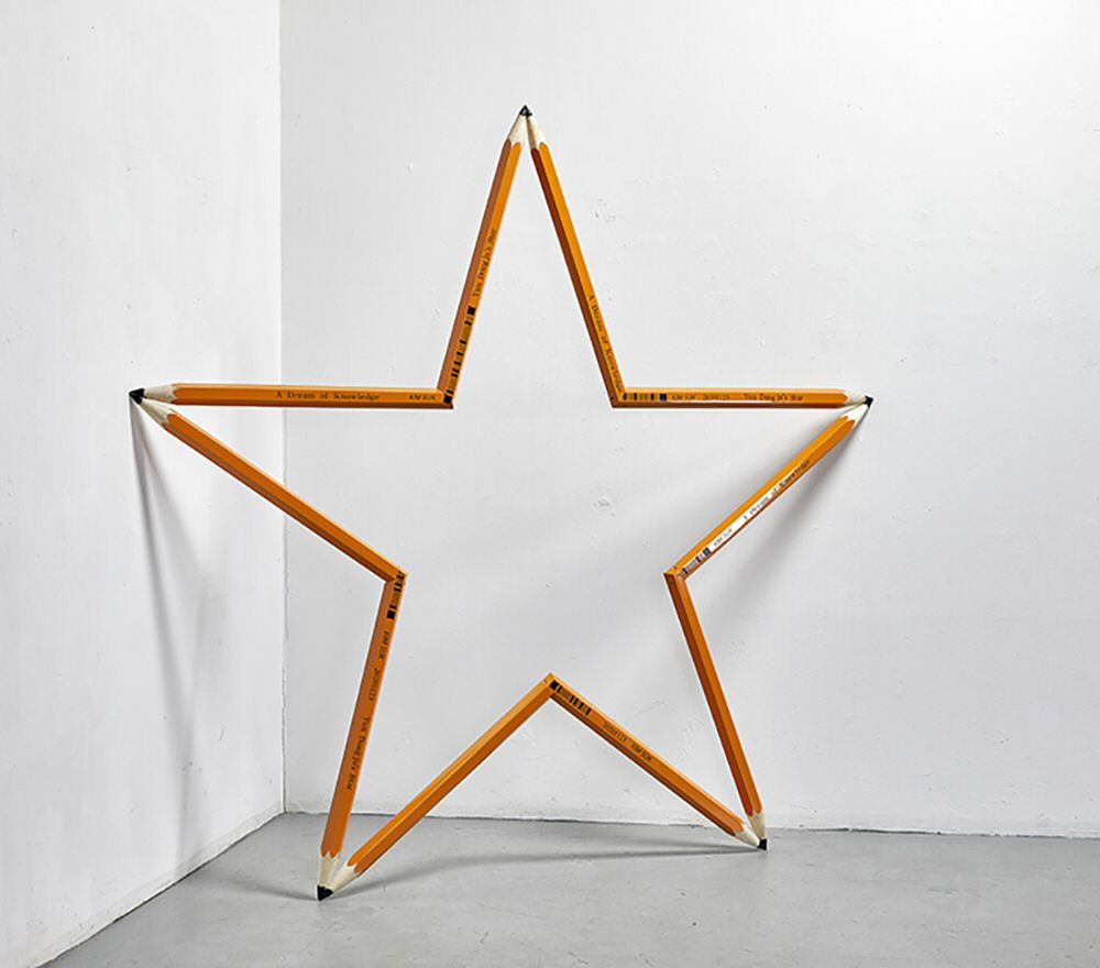 star.jpg